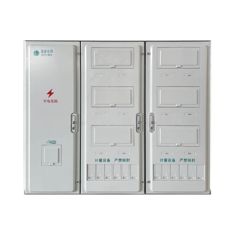 電能計(jì)量箱(金屬、PC+ABS、SMC)