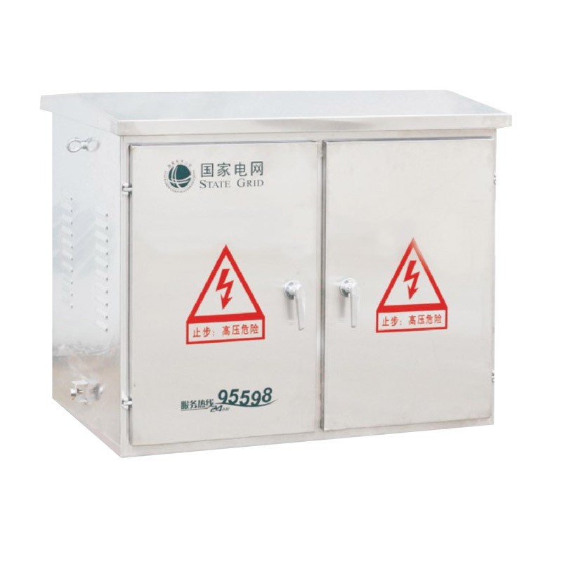 國(guó)網(wǎng)、南網(wǎng)標(biāo)準(zhǔn)JP柜、電表箱